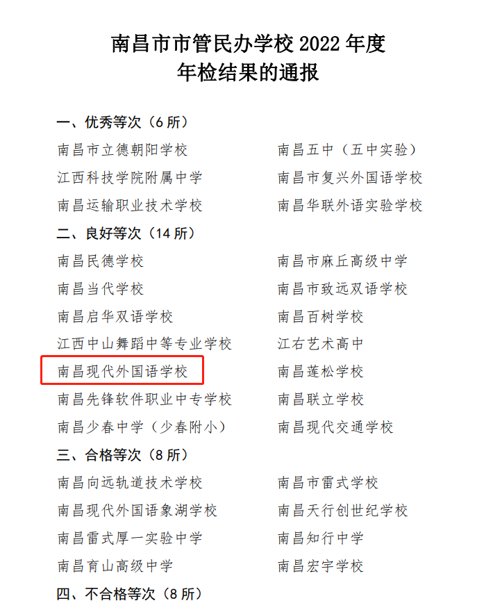 55b6e44c967babddd44c961cd94ea86b.png 55b6e44c967babddd44c961cd94ea86b.png