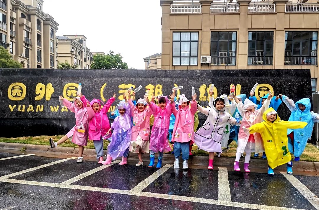 4fe83cb731ce515c592ad32a90165ef9.jpg 4fe83cb731ce515c592ad32a90165ef9.jpg