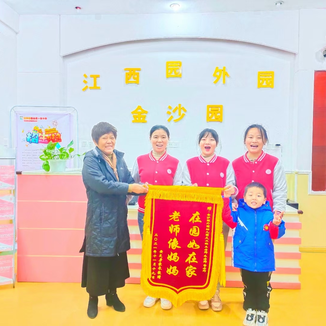 fe56298c9cebcaf01510852243e7ae4a.png fe56298c9cebcaf01510852243e7ae4a.png